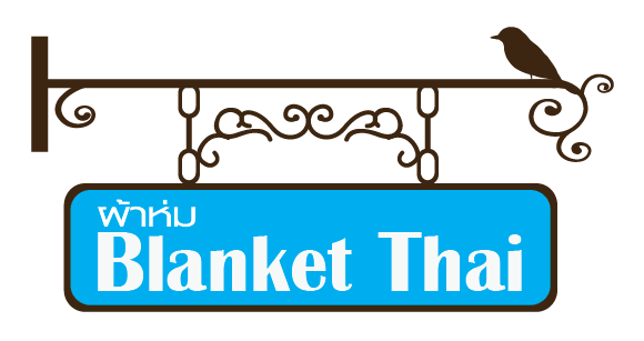 Blanketthai.com | ขายส่งผ้าห่มสำลี ผ้าห่มใยสังเคราะห์ ผ้าห่มไหมพรม   ผ้าห่มต้านภ้ยหนาว ผ้าห่มสำหรับพระภิกษุ เสื้อกันหนาว คุณภาพดี ราคาถูก